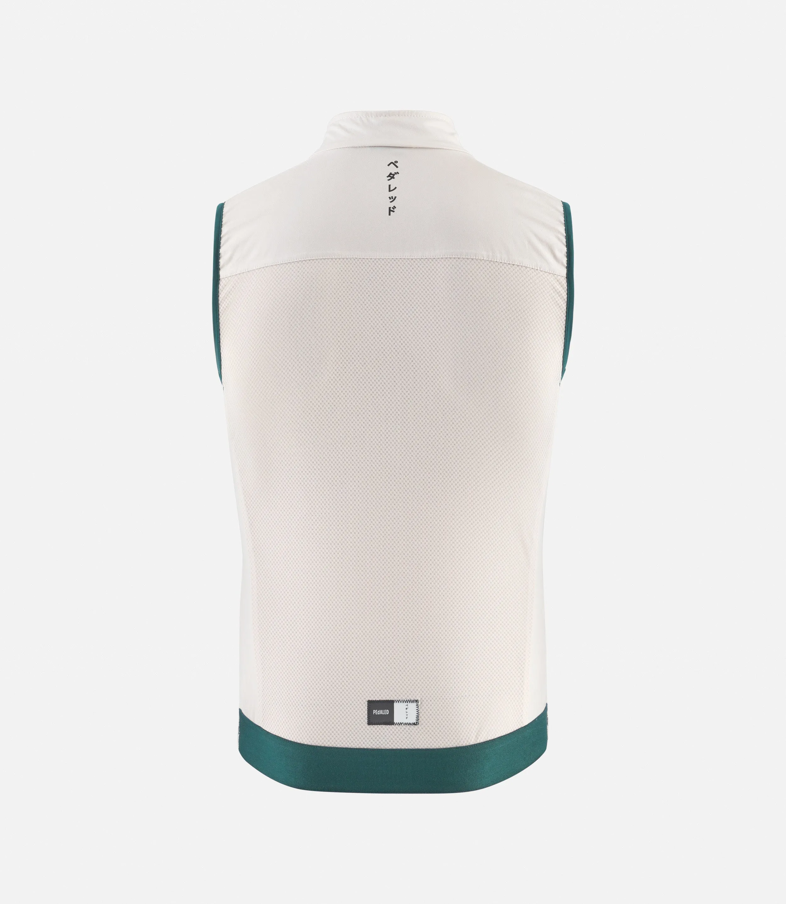Essential Windproof Vest